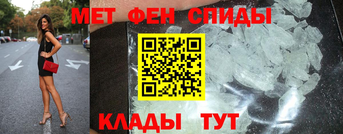 АМФ Premium Печора