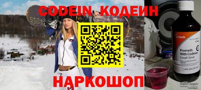 круглые Пушкино