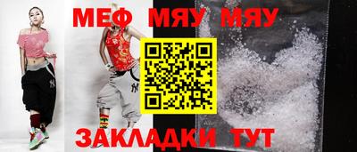 мдма Пыть-Ях
