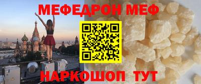 2c-b Пугачёв