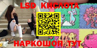 мдма Пыть-Ях