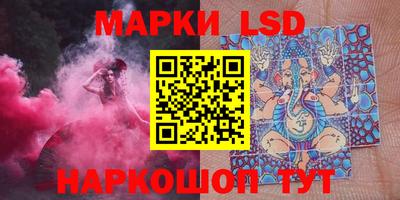 мдма Пыть-Ях
