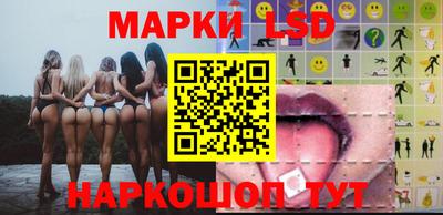 мдма Пыть-Ях