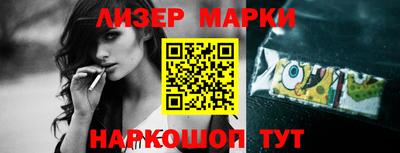 2c-b Пугачёв