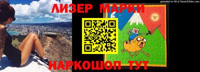 2c-b Пугачёв