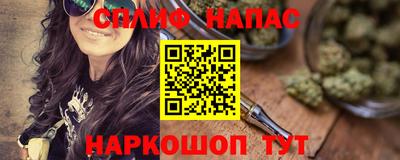 2c-b Пугачёв