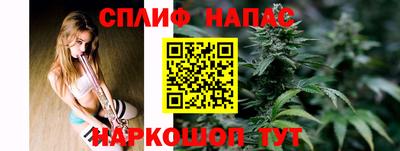 2c-b Пугачёв