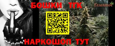 мдма Пыть-Ях