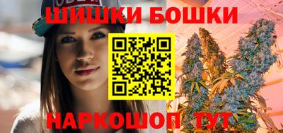 круглые Пушкино
