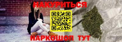 мдма Пыть-Ях
