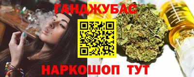 мдма Пыть-Ях