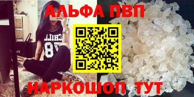 круглые Пушкино