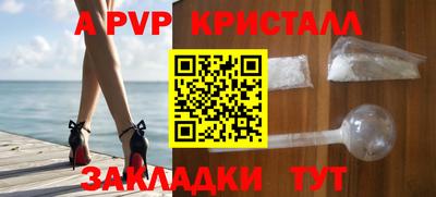 мдма Пыть-Ях