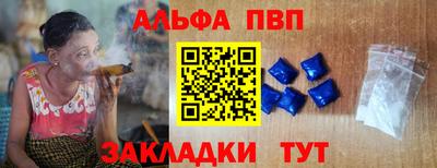круглые Пушкино
