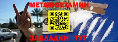 мдма Пыть-Ях