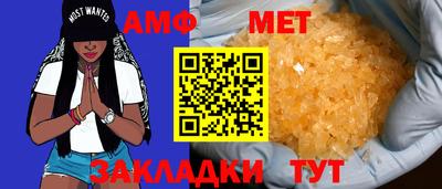 мдма Пыть-Ях