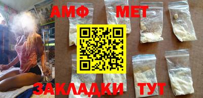 круглые Пушкино