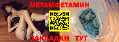 мдма Пыть-Ях