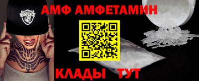 мдма Пыть-Ях