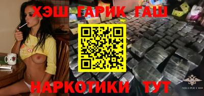 мдма Пыть-Ях