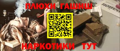 2c-b Пугачёв