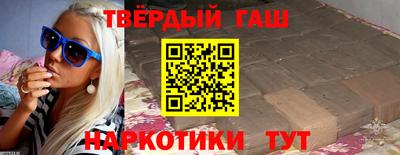 2c-b Пугачёв