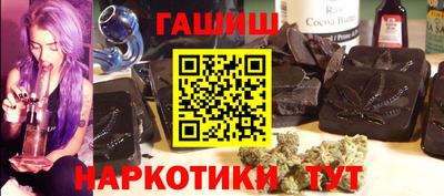 2c-b Пугачёв
