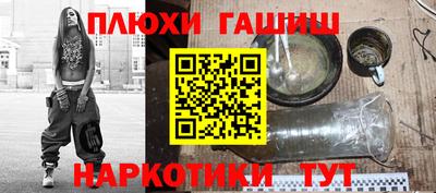 2c-b Пугачёв