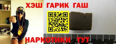 2c-b Пугачёв