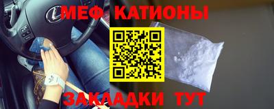 круглые Пушкино