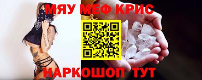 круглые Пушкино