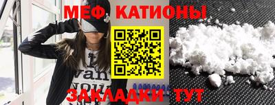 круглые Пушкино