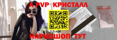 мдма Пыть-Ях