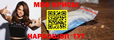 круглые Пушкино