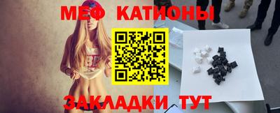 круглые Пушкино