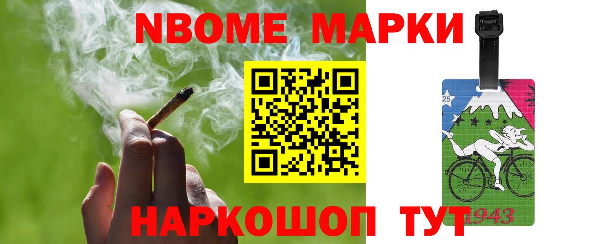 ЛСД экстази ecstasy  Вход с VPN  Печора  LSD-25 экстази ecstasy 
