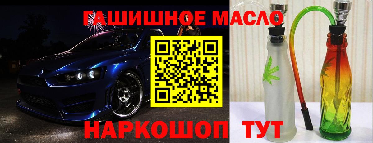 Дистиллят ТГК концентрат Печора